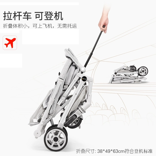 Сверхлегкая портативная складная коляска для близнецов с сидением для двоих, можно сидеть и лежать, амортизация