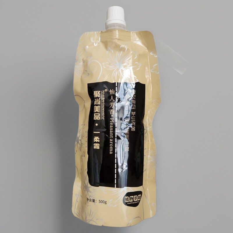 聚尚美品一秒柔护发素发膜修复开叉改善毛躁干枯顺滑保湿老款正品,淘宝优惠券,粉丝福利购,淘宝优惠卷