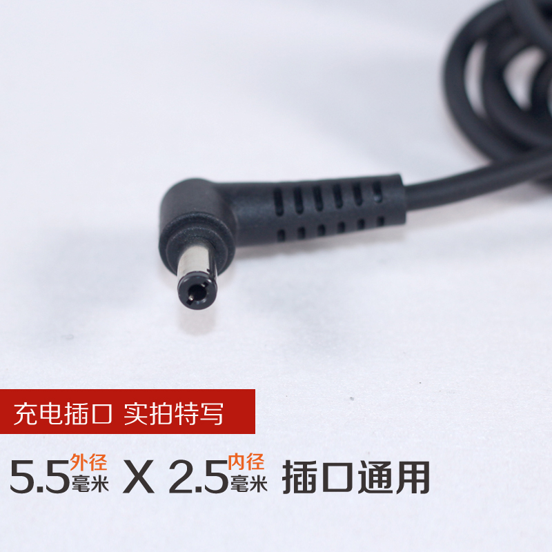 便携正品90W迷你充电器尚巡氮化镓电源适配器24V3.75A稳定好质量-图2