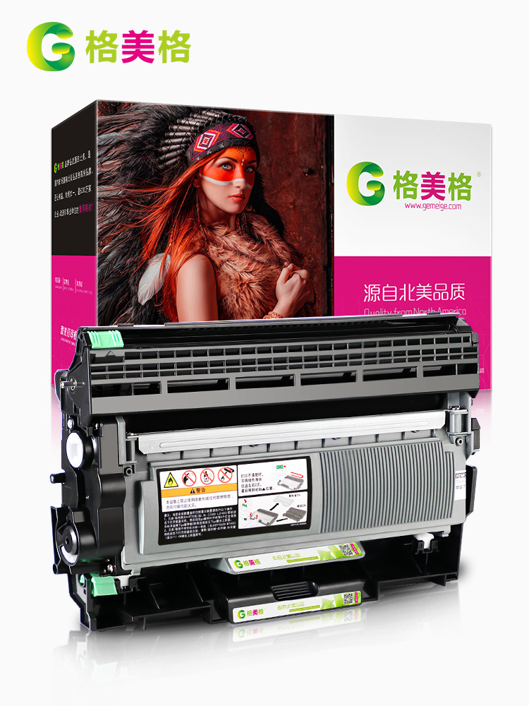 【顺丰包邮】格美格适用Fuji Xerox富士施乐m268dw硒鼓富士施乐m268dw粉盒激光一体机富士施乐M228db硒鼓_虎窝淘
