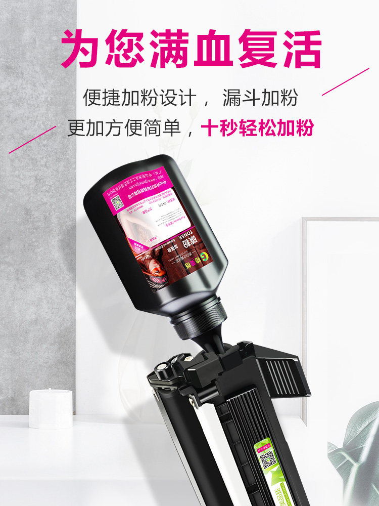 【顺丰包邮】fuji xerox富士施乐墨盒 格美格硒鼓/粉盒