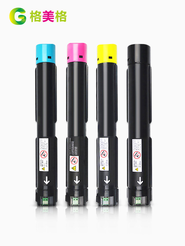 【顺丰包邮】fuji xerox施乐粉盒墨盒 格美格硒鼓/粉盒