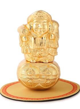 香港正品李居明财神到摆件可放任何位置长期摆放吉祥物