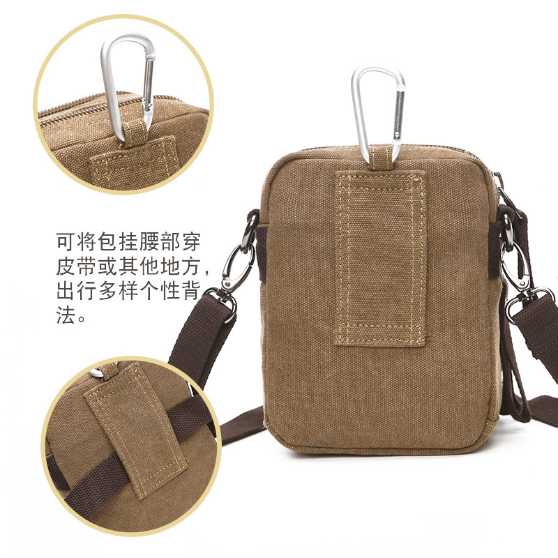 夏天单肩男女帆布小型腰包斜挎包 英铭男士包袋