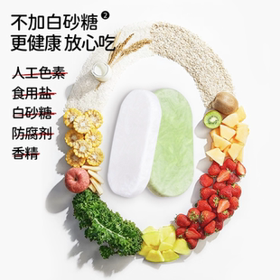 拍2好立美婴幼儿冻干米饼宝宝辅食磨牙棒