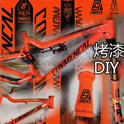 新品foxrockshoxDTswissx-fusion前叉保养后胆维修改行程换头管