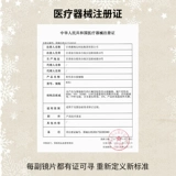 Yiwaeye eva ai micromagua series красивая зрачковая девушка наполовине