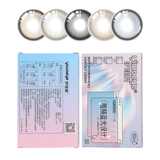 Yiwaeye eva love blu -ray series красивые ученики бросают женщины диаметр, диаметр, скрытые линзы 10 штук