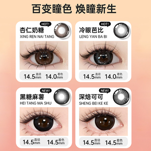 細(xì)節(jié)圖