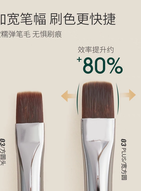 末町优等生美甲笔刷套装彩绘晕染拉线水彩专用工具建构光疗笔