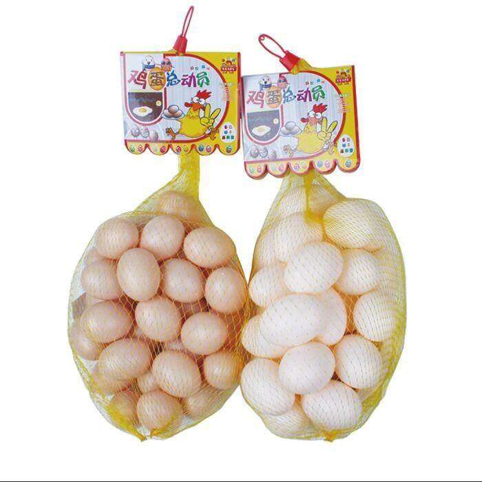 假鸡蛋母鸡引蛋真鸡鸭蛋儿童过家家幼儿园彩绘画鸡蛋壳DIY玩具,淘宝优惠券,粉丝福利购,淘宝优惠卷