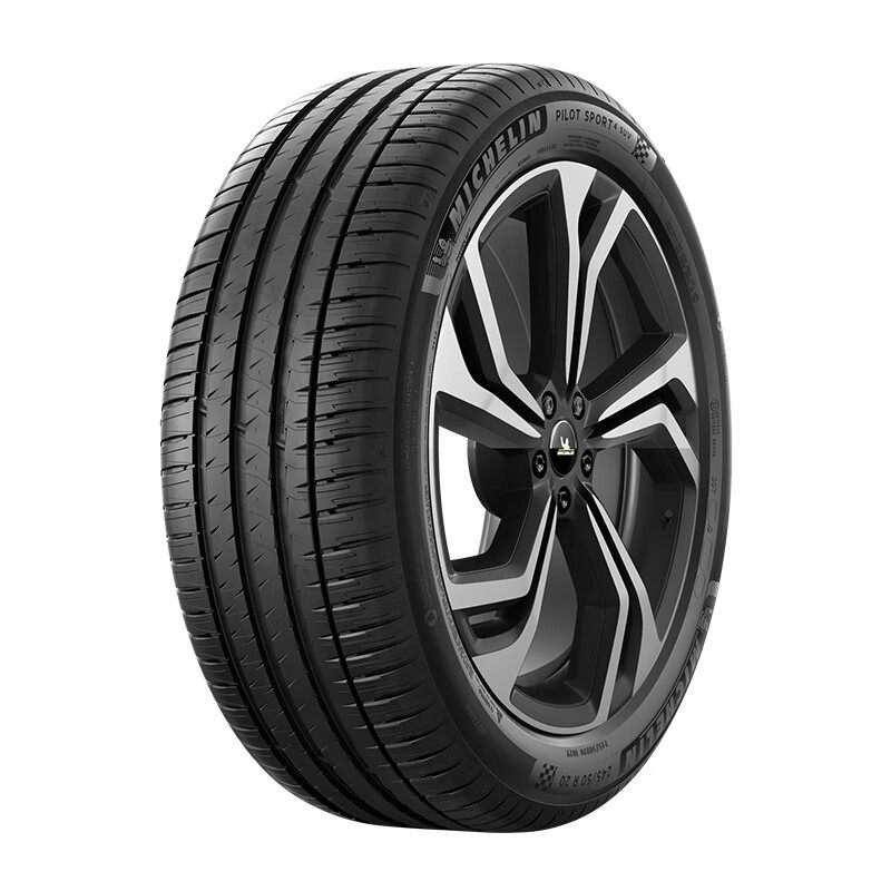 全新米其林轮胎265/45R21 108W/V静音棉蔚来ES8 唐 理想L7 L8 L9 - 图0