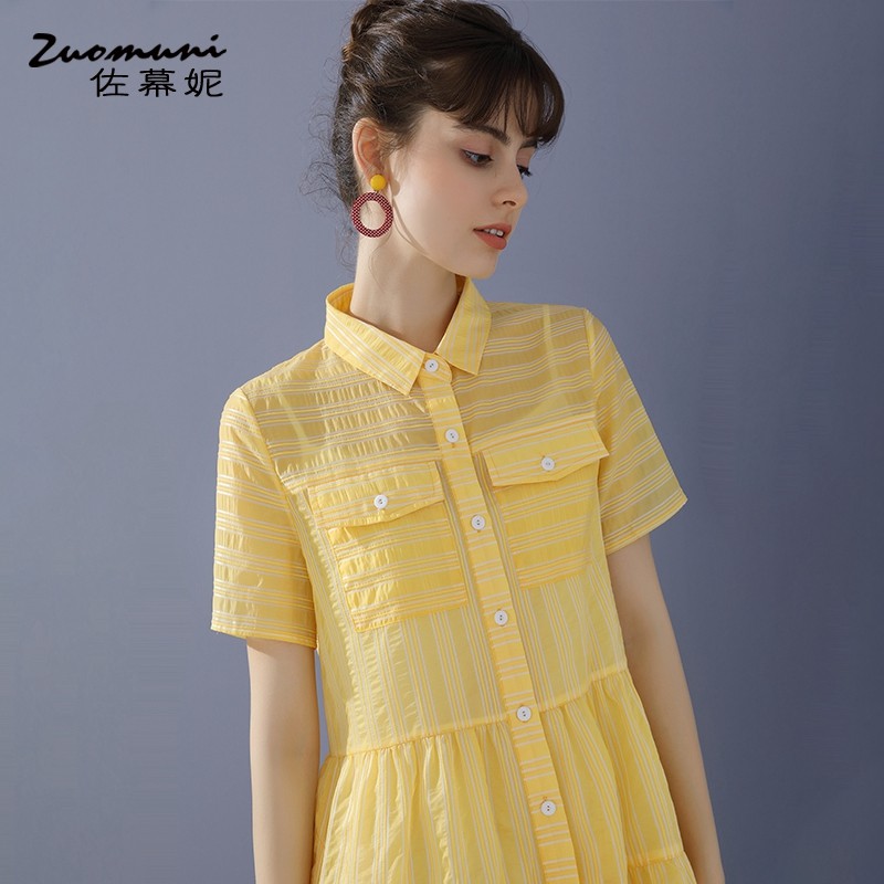 佐幕妮黄色宽松连衣裙2020新款衬衫 佐幕妮连衣裙