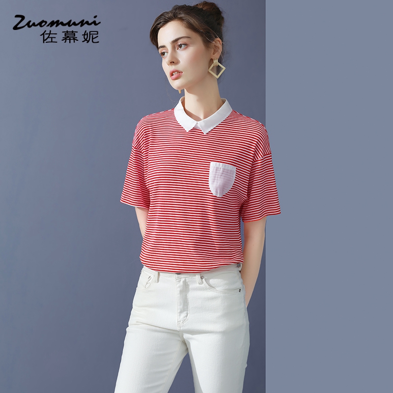 佐幕妮红色POLO领条纹短袖t恤上衣女2023年新款夏季通勤休闲13083