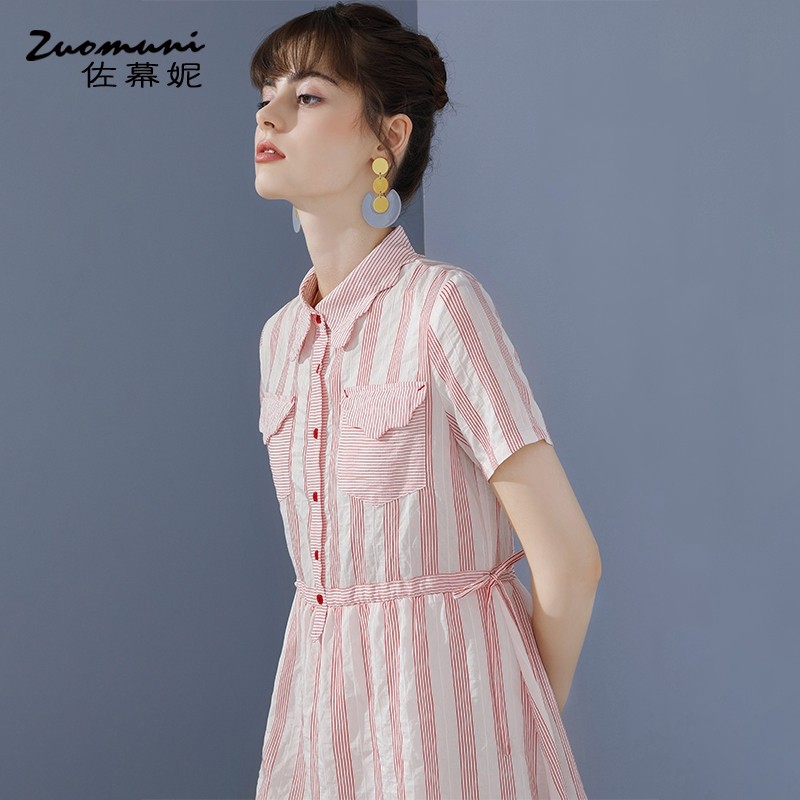 佐幕妮娃娃领2020新款夏季连衣裙 佐幕妮连衣裙