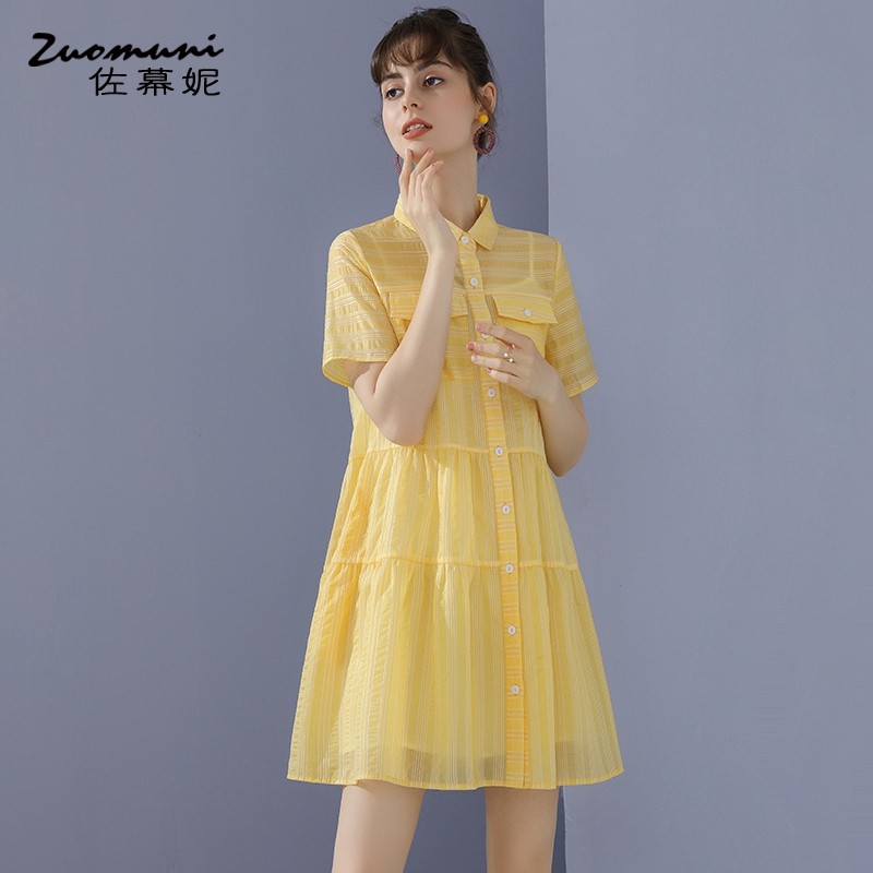 佐幕妮黄色宽松连衣裙2020新款衬衫 佐幕妮连衣裙