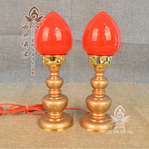 The lantern-led wave lamp led wave lamp lotus lamp over the lamp for the lamp pink gold Buddha front for the lamp to be supplied with lamp