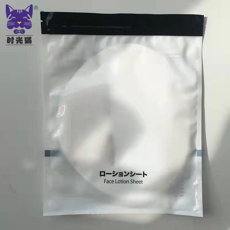 时光猫384超薄蚕丝非压缩面膜纸一次性DIY水疗敷脸女美容工具包邮