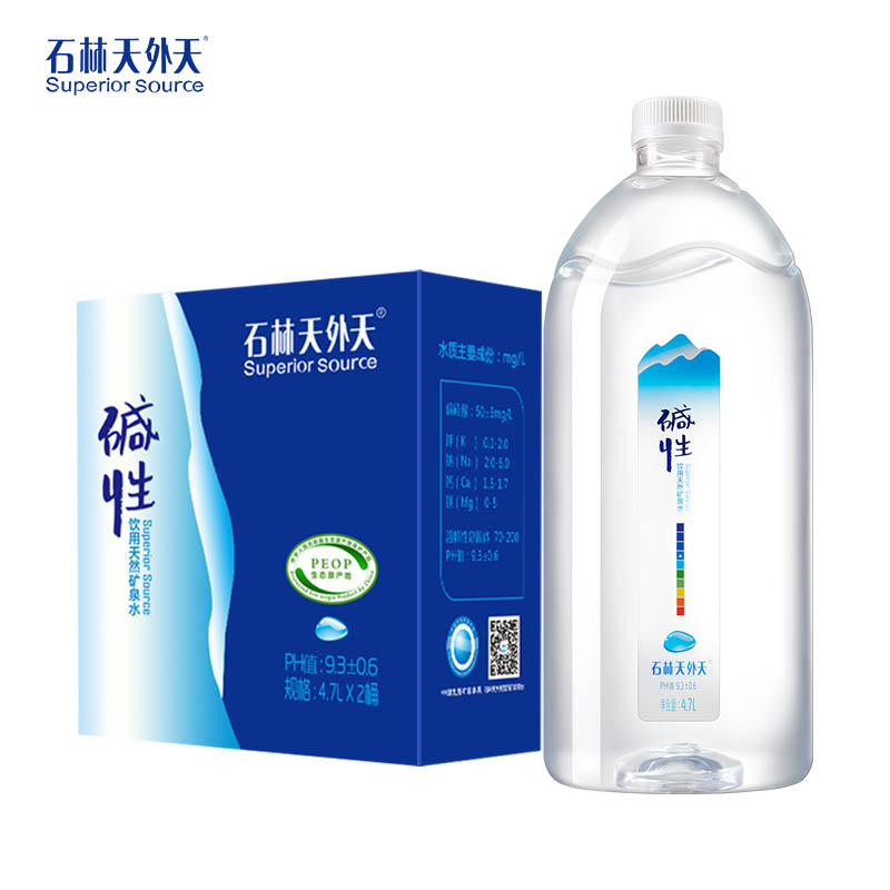 石林天外天碱性水4.7L*2瓶天然矿泉水非苏打水泡茶饮用水无糖无气