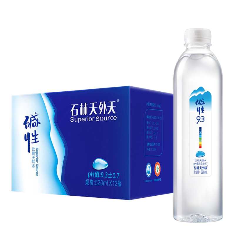 石林天外天碱性天然矿泉水饮用水非苏打水纯净水无糖520ml*12瓶