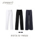 Zimmerli island cotton pure cotton home trousers
