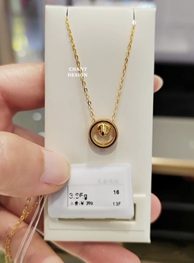 时来运转猫眼项链转运珠吊坠