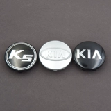 Подходит для центра азиатской концентрации Hueida Asian Lid K2K3K5 Saratta Run Freddi Tire Cover