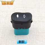 Jiangling Ford Classic Full -Shun Strawts Switch Switch All -Shunxin Generation