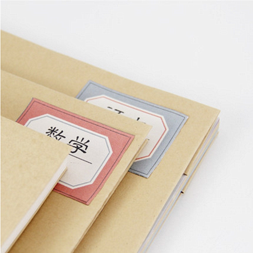 巨门牛皮纸书套a4书套纸书皮16k包书皮b5学生用32k书本保护套套装 - 图2