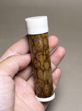老师傅手工梅鹿竹牙签筒 文玩斑竹虫罐 梅鹿竹小号茶叶桶小竹罐