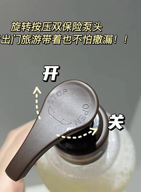 小迷糊清洁微泡控油温和氨基酸