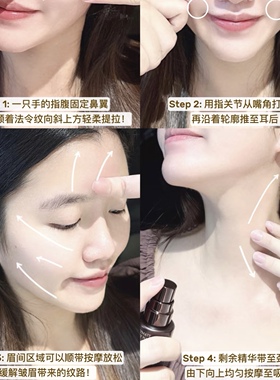 HBN超A瓶精华视黄醇A醇抗皱紧致