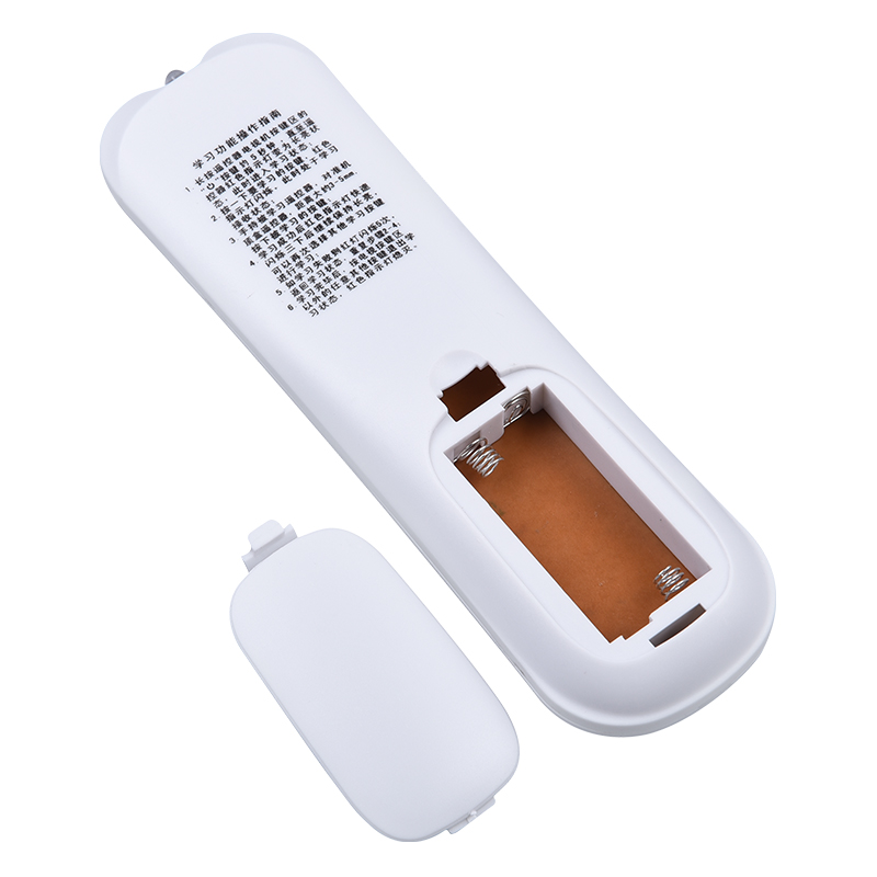 包邮忆典 智能遥控器 网络机顶盒 网络播放器 专用学习型遥控器 忆典 IDER亿典 H8八核 S1 S2 Q6 S6四核网络