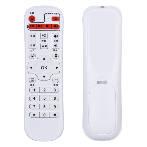 欣尚适用于SAST先科网络机顶盒播放器V6 V9 V10 A8 A9 M11 M15 M18 Q7遥控器 JAV先科SAST网络机顶盒遥控器 - 图1