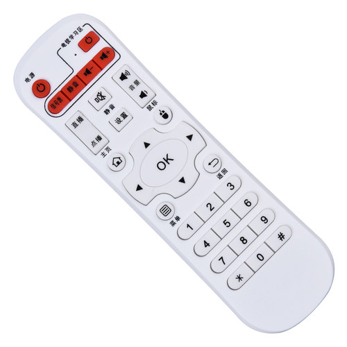 欣尚适用于SAST先科网络机顶盒播放器V6 V9 V10 A8 A9 M11 M15 M18 Q7遥控器 JAV先科SAST网络机顶盒遥控器 - 图2