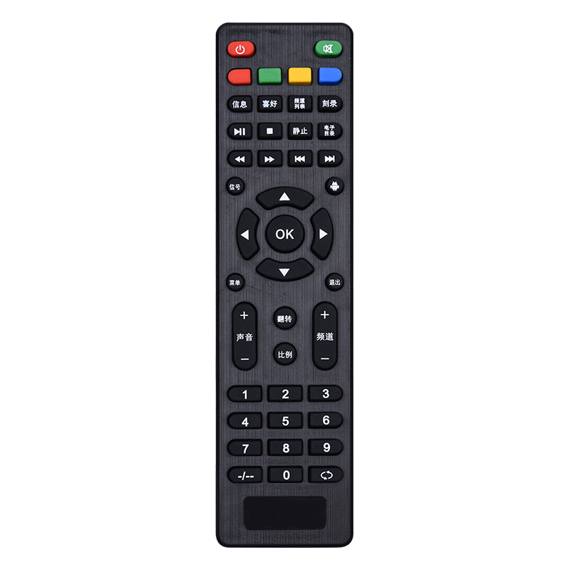 适用于优丽可Rigal瑞格尔RD-806 805小明S1S2激光3D投影机遥控器瑞格尔遥控器投影仪RD-808 RD805BRD810 804