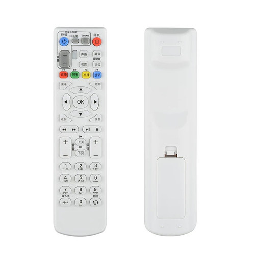 欣尚适用于中国电信IPTV机顶盒中兴4K高清ZXV10 B600V4/A/H/U B860A遥控器中国电信中兴B700电视机顶盒遥控器 - 图2