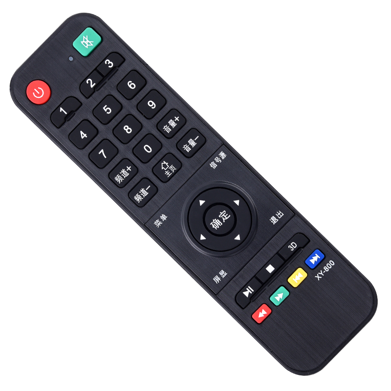 适用于HOHEPU索朴牌睿妍信厂网络液晶电视机TV R46X R55X R60X XY-800 LC-33D欣尚原装款