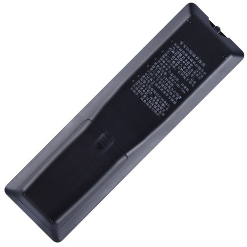 欣尚适用于中国移动BESTV百视通R3300-L E900V21C机顶盒遥控器 - 图2