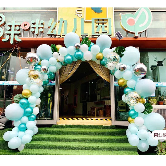 Balloon Arch Opening Anniversary Celebration Event Decoration
