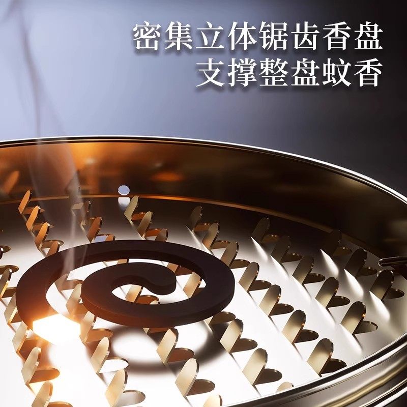 自动蚊香分离器新款轻奢创意锯齿防烫防火防飞灰带盖安全蚊香盒,淘宝优惠券,粉丝福利购,淘宝优惠卷