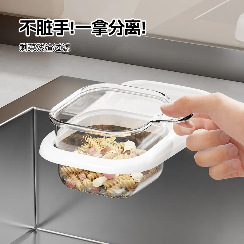 吸盘水槽边沥水篮家用厨房过滤剩菜残渣专用水果清洗水龙头置物架 - 图2