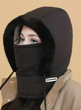 冬季防风加绒面罩围脖一体雷锋帽