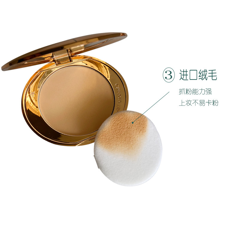 优笙色超薄定妆粉饼粉扑ct干粉圆形植绒粉扑替换化妆粉扑pu皮革,淘宝优惠券,粉丝福利购,淘宝优惠卷