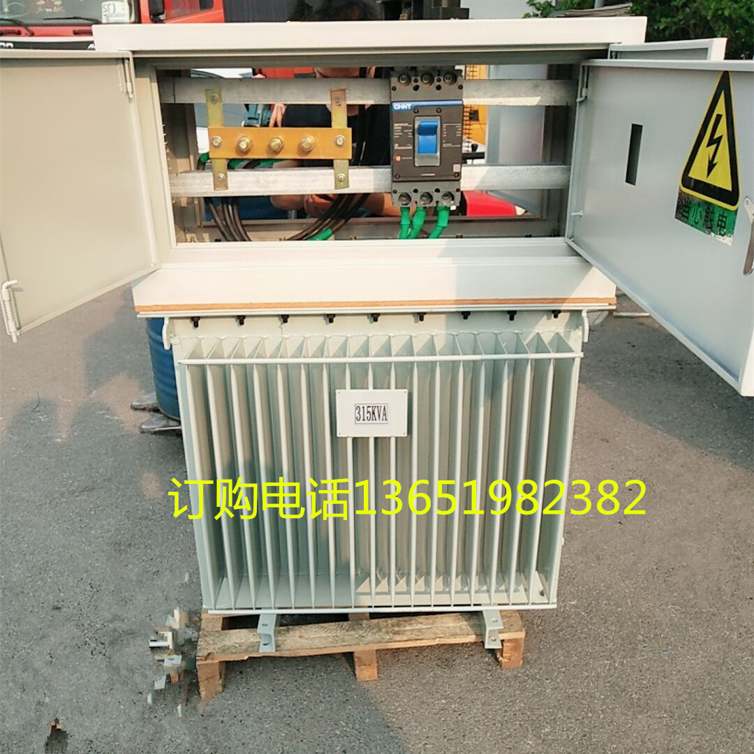 300KVA300KW350kva悬臂式隧道掘进机三相变压器480V430V转380V - 图3