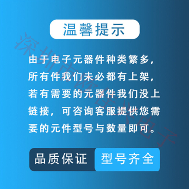 独石电容 106K 5.08mm间距 10%误差 10uf/50V 10000nf?-图2