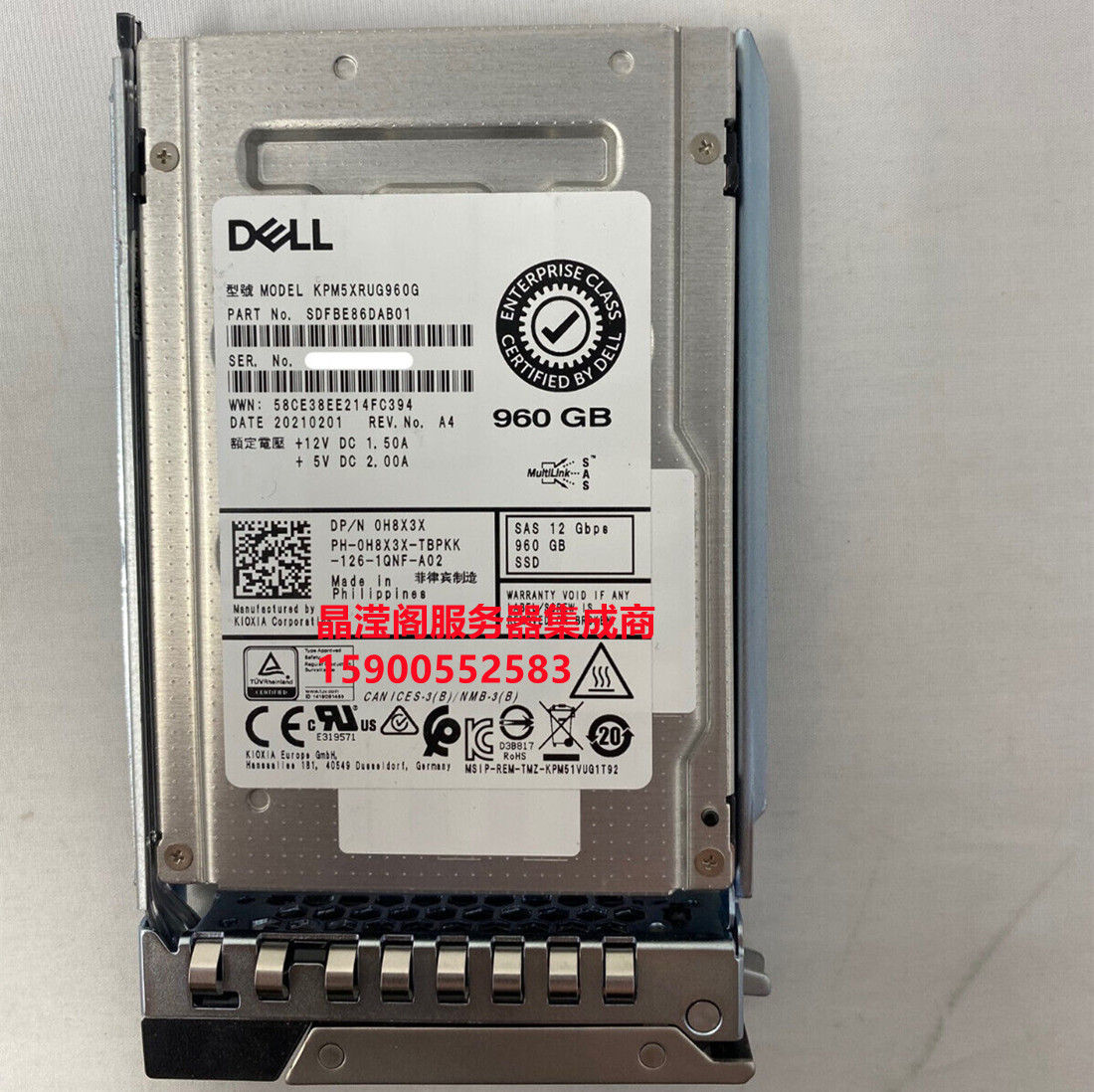 DELL R720 R730 R740 R730XD R740XD 960G SAS SSD 12Gb 固态硬盘 - 图1