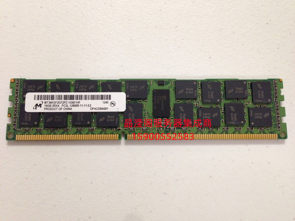 联想 RD330 RD430 RD440 RD530服务器内存16G DDR3 1600 ECC REG - 图0