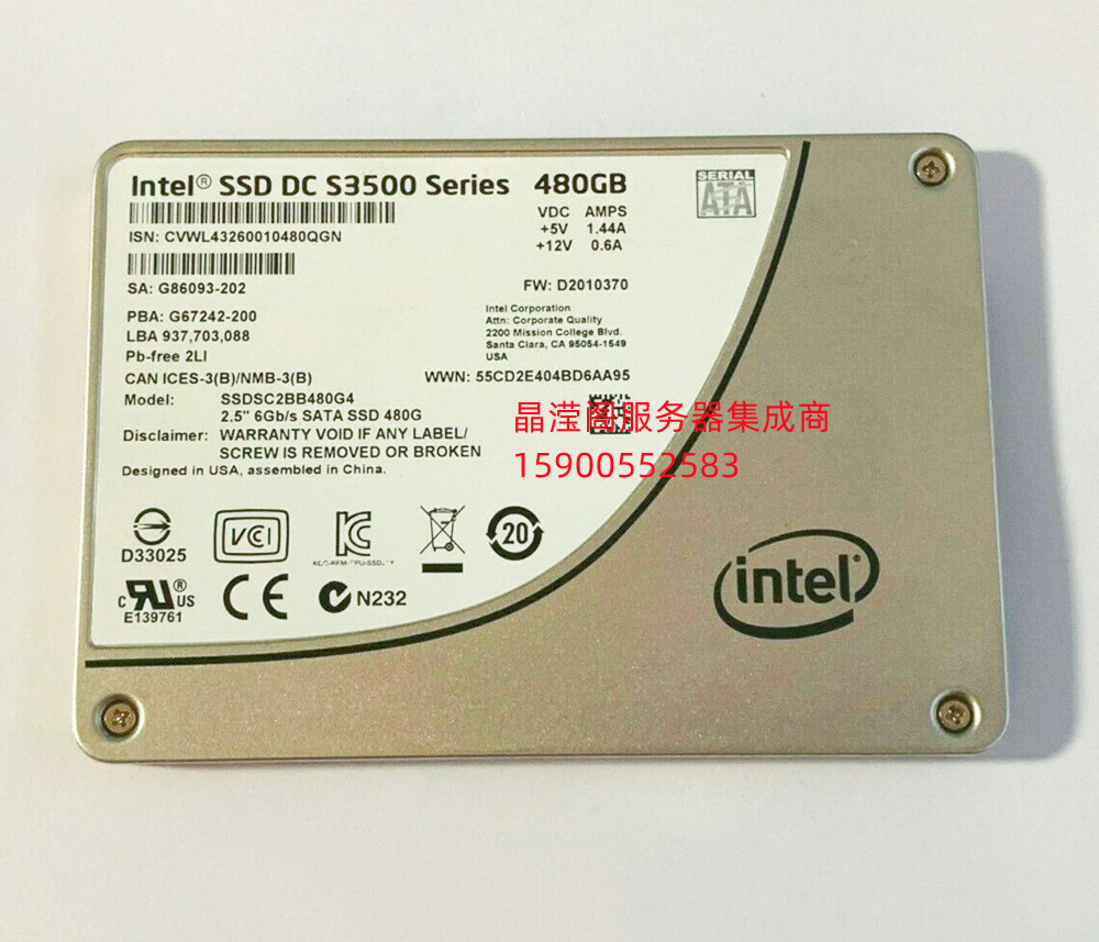 IBM X3500M2 X3500 M3 X3500 M4固态服务器硬盘480G 2.5 SATA SSD - 图3