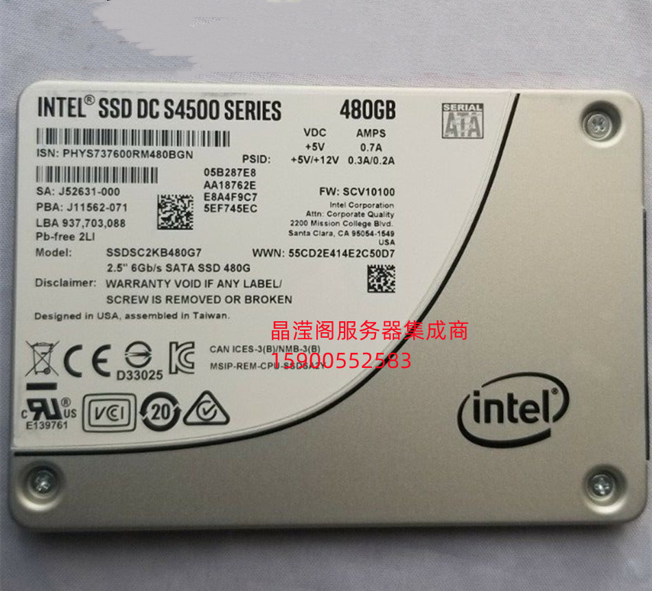 联想 RD330 RD350 RD430 RD440固态 服务器硬盘480G 2.5 SATA SSD - 图1